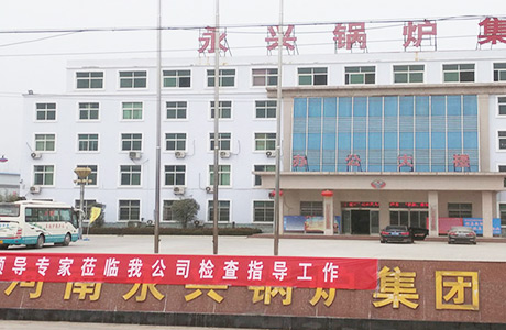 自主生產(chǎn) 研發(fā)創(chuàng)新