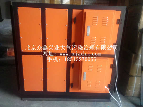 淬火，工業(yè)油霧設(shè)備實(shí)例1