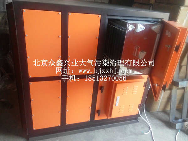 淬火，工業(yè)油霧設(shè)備實(shí)例2