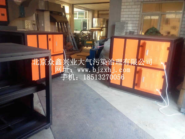 淬火，工業(yè)油霧設(shè)備實(shí)例5