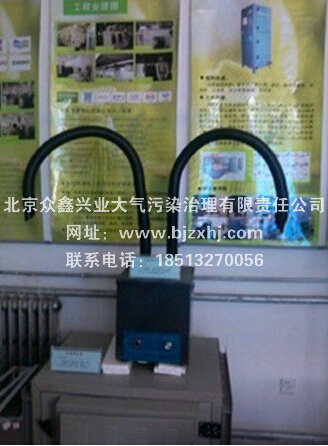 切割粉塵凈化器——吸走不的！