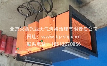 光解廢氣凈化器適應(yīng)性強(qiáng)●防腐蝕性能高，性能穩(wěn)定