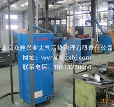 焊煙除塵器——清理灰塵減少了有害物體！