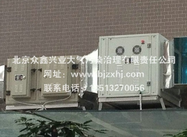 高壓靜電式油煙凈化器——油煙在無形中消失！