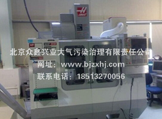 彈簧熱處理油煙凈化——彈，彈，彈，彈走油煙！