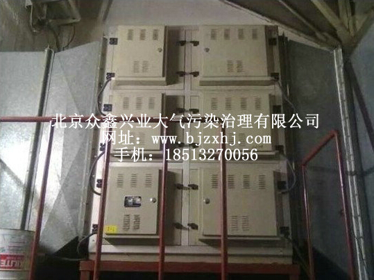 DOP油霧廢氣回收凈化裝置——，易清洗！