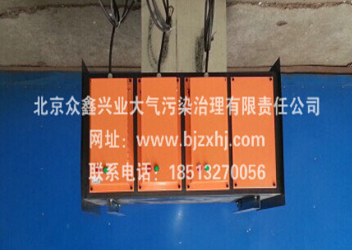 廢氣凈化器——有我廢棄無處可逃！