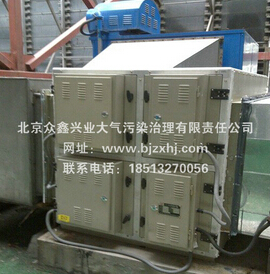 餐飲油煙凈化器“讓每一次呼吸，更值得信賴”