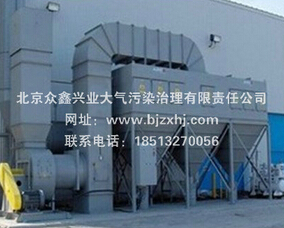 集中式焊煙凈化器到底有何優(yōu)勢(shì)？