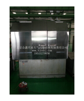 工業(yè)油煙凈化設(shè)備，工業(yè)發(fā)展的守護者