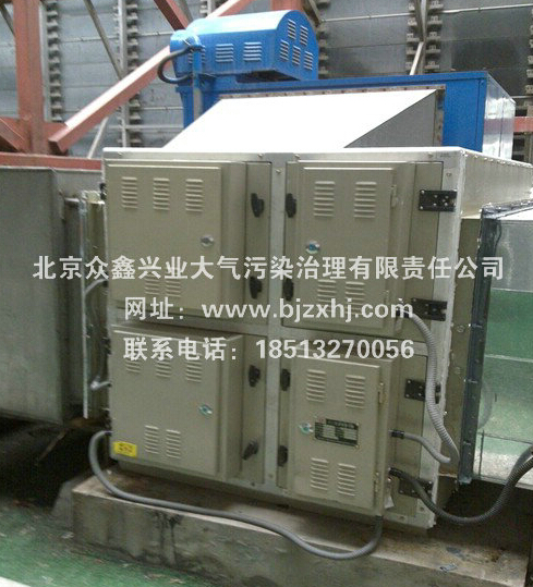 眾鑫的餐飲油煙凈化器有什么不一樣？