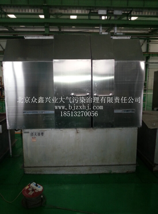 油煙凈化大師，工業(yè)油煙凈化設(shè)備