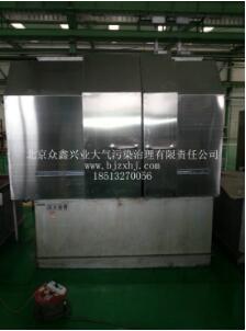 有了工業(yè)油煙凈化設備，你再也不怕油煙味了