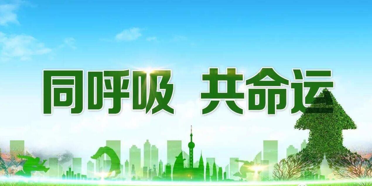 驗(yàn)收、監(jiān)測(cè)及問(wèn)題54問(wèn)答
