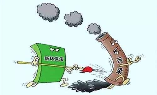 江蘇計(jì)劃關(guān)閉9個(gè)化工園區(qū)！關(guān)閉1431家、整治4022家化企！