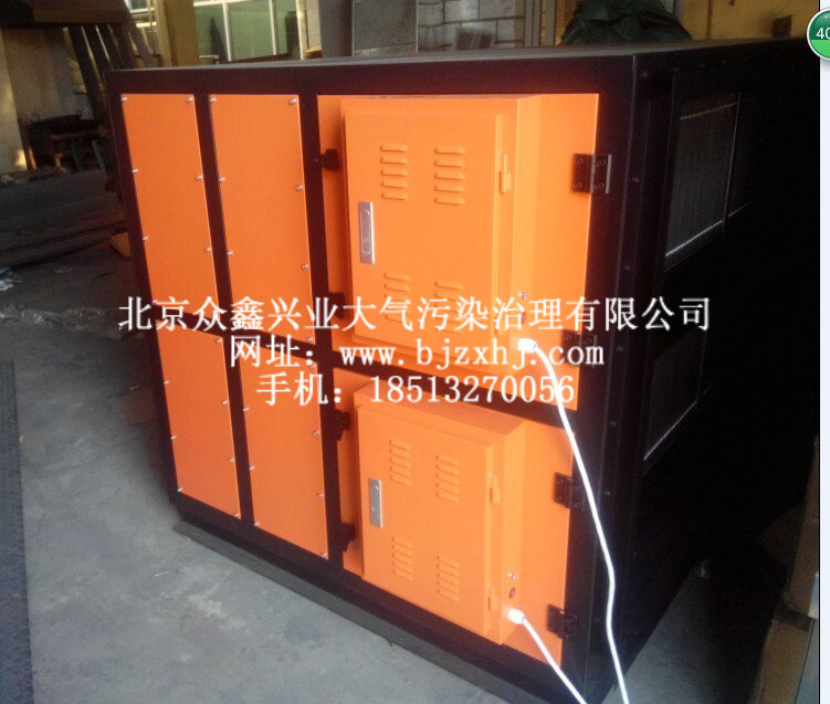 PVC油煙廢氣回收凈化設(shè)備的功能主要有哪些？
